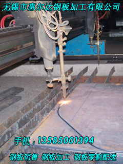 汽車鋼板加工的未來發展趨勢怎么樣 汽車鋼板加工的未來發展趨勢怎么樣